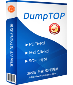 API-570 exam dumps